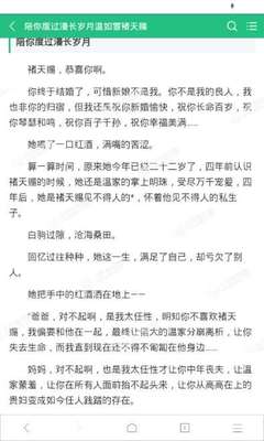 持有菲律宾驾照回国还需要考国内的驾照吗